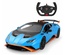 98700 Lamborghini Huracan STO Işıklı Uzaktan Kumandalı Araba 1:14 -Sunman