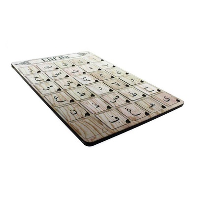 AHS41403 Ahşap Elif Ba Puzzle