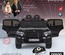 RollPlay Bmw X5 Premium 12V Akülü Araba/Siyah