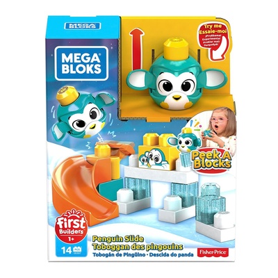 GKX66 MEGA BLOKS® Peek A Blocks Oyun Seti, 2 Asorti, 16 parça +1 yaş