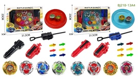 BJ218-13A4 BATTLE COMBAT GYRO BOX