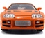 Hızlı ve Öfkeli Fast And Furious 1995 Toyota Supra 1:24 Ölçekli Pres Döküm Araba  Brian O'conner Figürü Dahil