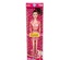 201 Merve Bebek - Efe Toys