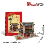 Cubic Fun 3D 30 Parça Puzzle Çin Restoranı