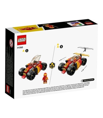 71780 Lego Ninjago - Kainin Ninja Yarış Arabası EVO 94 parça +6 yaş