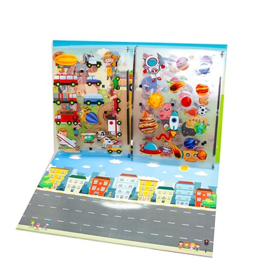 Bitmeyen Sticker Kitabım - Gepettoys