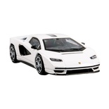 Bburago 1:43 Street Fire - Lamborghini Countach LPI 800-4 Blanc