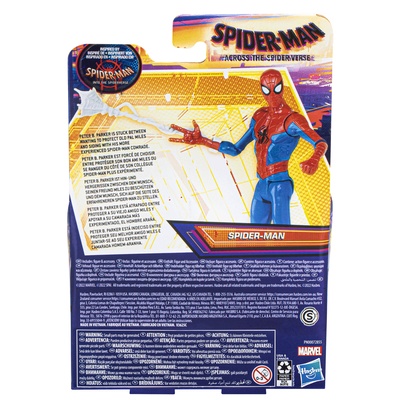 Spider-Man Spider-Verse Figür
