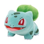 Pokemon Pelüş Figür PKW3083 - Bulbasaur 20 cm