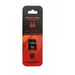 Powerway Powerway 64 GB Hafıza Kartı