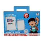 MANYETİK TABLET MAVİ