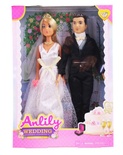KUTULU ANLİLY BEBEK GELİN DAMAT