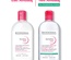 Bioderma Sensibio H2O İkili Set 500 ml + 500 ml